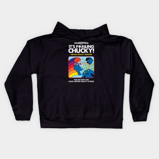 Ready Child's Player One (SFW) Kids Hoodie